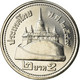 Monnaie, Thaïlande, Rama IX, 2 Baht, 2005, SPL, Nickel Plated Steel, KM:444 - Tailandia