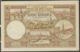 Ref. 3651-4088 - BIN YUGOSLAVIA . 1920. YUGOSLAVIA 1000 DINARA 1920 FAKE !! COPY... - Yugoslavia