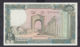 Ref. 3008-3431 - BIN LIBAN . 1988. LEBANON 250 LIVRES 1988 - Lebanon