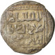 Monnaie, Ayyubids, Al-Nasir Yusuf II, Dirham, Hamah, TB+, Argent - Islamische Münzen