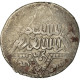 Monnaie, Ayyubids, Al-Nasir Yusuf II, Dirham, AH 652 (1254), Halab, TB+, Argent - Islamische Münzen