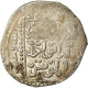 Monnaie, Ayyubids, Al-Nasir Yusuf II, Dirham, Dimashq, TB+, Argent - Islamiques