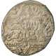 Monnaie, Ayyubids, Al-Nasir Yusuf II, Dirham, AH 651 (1253), Halab, TB+, Argent - Islamiche