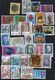 Delcampe - LUXEMBOURG Collection Of 330+ Stamps From 1882 To 2004 Used - Collections