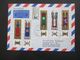 Delcampe - Israel 1964 - 79 Kleiner Belegeposten 10 Stk. Sammlerbelege / Luftpost Teilweise Mit Tab. Luftpost / Einschreiben - Cartas & Documentos
