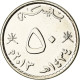 Monnaie, Oman, Qaboos, 50 Baisa, 2013, British Royal Mint, SPL, Nickel Clad - Oman