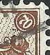 ERROR RUSSIA--1904-- USED - Errors & Oddities