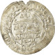 Monnaie, Samanid, 'Abd Al-Malik, Dirham, AH 347 (958/959), Balkh, TTB, Argent - Islamiques