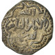 Monnaie, Ayyubids, Al-'Adil, 1/2 Dirham, Dimashq, TB+, Argent - Islamic