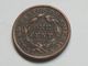 1 Cent 1837 Coronet Cent - United States Of AMERICA - Etats-unis - USA  **** EN ACHAT IMMEDIAT  **** - 1816-1839: Coronet Head