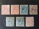 CUBA 1890 Newspaper Stamps - King Alfonso XIII, Inscription "CUBA-IMPRESOS" MNHL - Ongebruikt