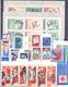 1975. USSR/Russia, Complete Year Set, 115v + 7s/s,  Mint/** - Años Completos