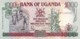 Uganda 1.000 Shillings, P-34b (1991) - UNC - Uganda