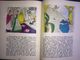 ARMENIAN Child Book Մոխրուհին No: 11 Illustrated - Comics & Manga (andere Sprachen)