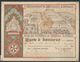 Belgique - Carte D'honneur Du Pensionnat De Spermalie à Bruges (1896) / Litho. Ch. Vande Byere (Bruges). - Other & Unclassified