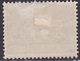1907 De Ruyterzegel 1 Cent Roodviolet Ongestempeld NVPH 88 - Unused Stamps