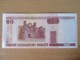 Delcampe - Viet-Nam, Brazil, Moçambique, China, Etc... - 18 Billets Neufs UNC Uncirculated - 1961 à 2013 Environ - Lots & Kiloware - Banknotes