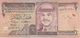 BILLETE DE JORDANIA DE 1/2 DINAR DEL AÑO 1993  (BANKNOTE) - Jordania