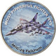 Monnaie, Zimbabwe, Shilling, 2019, Fighter Jet - Fulcrum, SPL, Nickel Plated - Zimbabwe