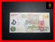 ZAMBIA 1.000  1000 Kwacha  2004  P. 44 C  Polymer  UNC - Zambie