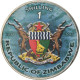 Monnaie, Zimbabwe, Shilling, 2017, Warship - Destroyer Fletcher, SPL, Nickel - Zimbabwe