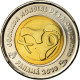 Monnaie, Panama, Journées Mondiales De La Jeunesse, Balboa, 2019, SPL - Panama