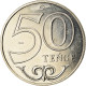 Monnaie, Kazakhstan, 50 Tenge, 2019, Kazakhstan Mint, SPL, Nickel-brass - Kazajstán