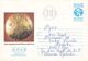 BULGARIA - STATIONARY ENVELOPE 1982 5ST /T96 - Briefe