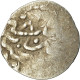 Monnaie, Ottoman Empire, Mehmet III, Akçe, Atelier Incertain, B+, Argent - Islamische Münzen