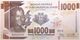 Guinée - 1000 Francs Guinéens - 2015 - PICK 48a - NEUF - Guinée