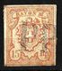 E-514 - SWITZERLAND - SUISSE - 1851 - GOOD OLD FORGERY - FAUX - FAKE - FALSE - FALSCH - Other & Unclassified