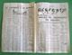 Delcampe - Macau - Jornal Notícias De Macau Nº 697, 10 De Setembro De 1967 - Imprensa - Macao  Portugal - China - Allgemeine Literatur