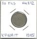 B2 Kuwait 20 Fils 1975. KM#12 - Kuwait