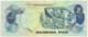 PHILIPPINES - 2 Piso - ND ( 1978 ) - Pick 159.c - Sign. 9 - Serie FY - Seal Type 4 - Jose Rizal - Filipinas - Philippines