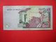 1 BILLET BANK OF MAURITIUS  RS 25  TWENTY FIVE   2003 - Mauricio