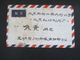 VR China 1966 Luftpost / Air Mail Brief Mit 2 Stempeln - Storia Postale