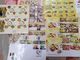 Delcampe - India 2017 Year Pack Of 61 FDCs On Mahatma Gandhi Birds Joints Issue Wildlife Hindu Mythology Hand Fan Cuisine Headgears - Full Years