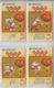 CHINA 2003 CHILDREN GAMES SET OF 4 CARDS - Games