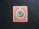 JAPON: TB N° 145, Neuf XX. - Unused Stamps