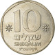 Monnaie, Israel, 10 Sheqalim, 1983, TTB, Copper-nickel, KM:119 - Israel