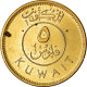 Monnaie, Kuwait, Jabir Ibn Ahmad, 5 Fils, 1976, TTB, Nickel-brass, KM:10 - Kuwait