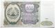 Tadjikistan - 200 Roubles - 1994 - PICK 7a - NEUF - Tadjikistan