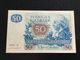 SWEDEN 50 KRONOR BANKNOTE 1965 AU P-53a First Year Of This Banknote! - Suède