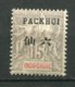 18429 PACKHOI N°6 * 15c. Gris Timbre D'Indochine De 1892-1900 Surchargé   1903-04  TB - Unused Stamps