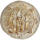 Monnaie, Tabaristan, Dabwayhid Ispahbads, Khurshid, Hémidrachme, PYE 94 (128 - Orientales