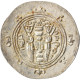 Monnaie, Tabaristan, Dabwayhid Ispahbads, Khurshid, Hémidrachme, PYE 100 (134 - Orientales