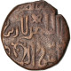 Monnaie, Begtimurid, Sayf Al-Din Begtimur, Fals, TB+, Bronze - Islamiques