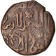 Monnaie, Begtimurid, Sayf Al-Din Begtimur, Fals, TB+, Bronze - Islamische Münzen