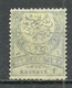 Turkey; 1890 Crescent Stamp 1 K. - Nuevos