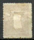 Turkey; 1893 Overprinted Stamp For Printed Matter 20 P.(Rose) RRR - Ongebruikt